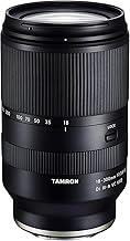 TAMRON B061S 18-300mm F/3.5-6.3 Di III-A VC VXD, Objektiv für Sony E-Mount (APS-C), schwarz Test 2025