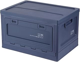 Camping Aufbewahrungsbox, Faltbare Auto Nizer, Einzigartige Outdoor-Aufbewahrung, Holz Schneidebrett für Zuhause & Outdoor, Auto Kofferraum Nizer, Tragbare Campingausrüstung Test 2025